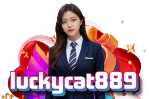 luckycat889 ทางเข้า