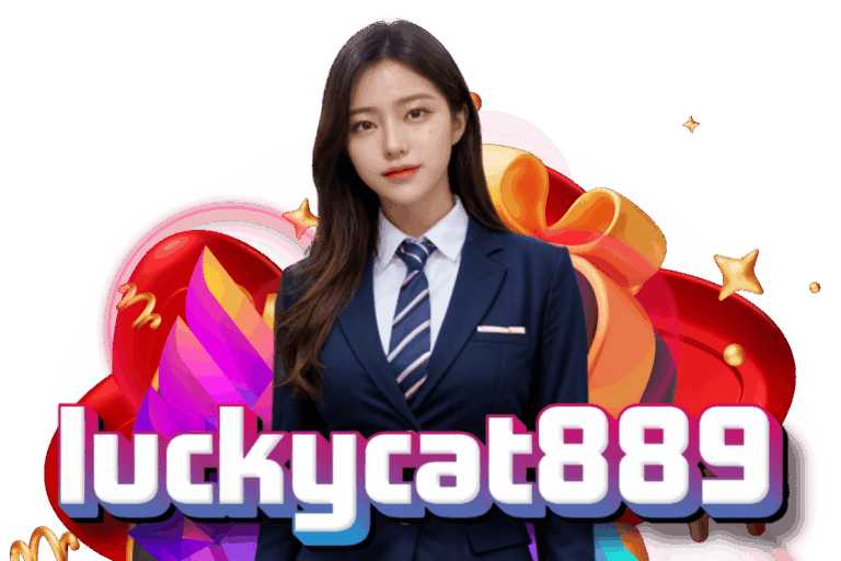 luckycat889 ทางเข้า